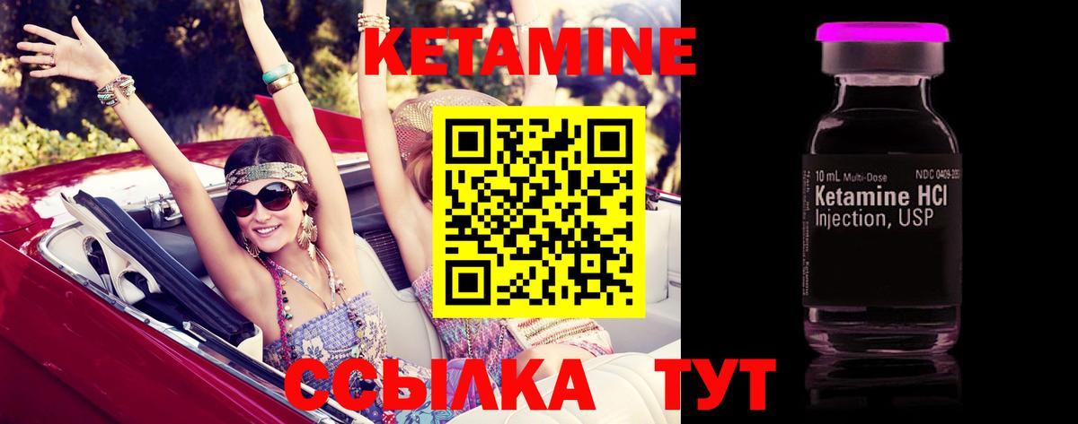 ГАШ  ГАШИШ  Вход с VPN  Элиста  Alpha PVP СК кристаллы  Продажа наркотиков  МЕФ   Бошки Шишки  Cocaine 
