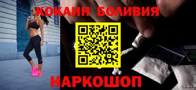 СК Кингисепп