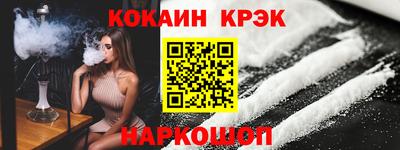 твердый Кинель
