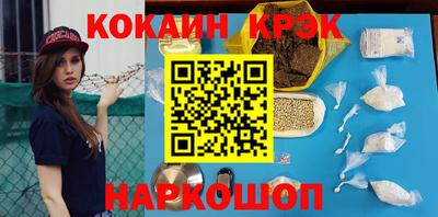 mdma Кимры