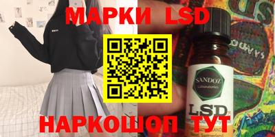 кокаин перу Коммунар