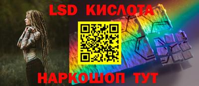 твердый Кинель