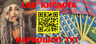 твердый Кинель