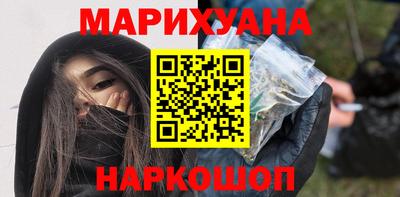 mdma Кимры