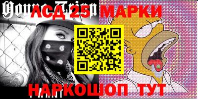 mdma Кимры