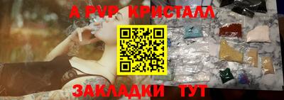 твердый Кинель
