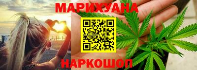 mdma Кимры