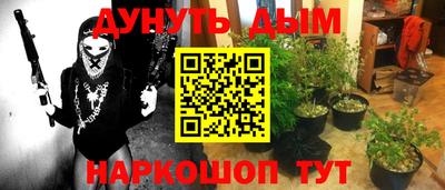 mdma Кимры