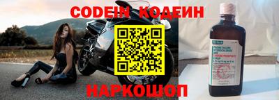 mdma Кимры