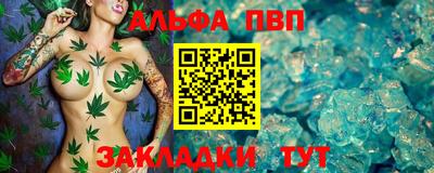 кокаин перу Коммунар