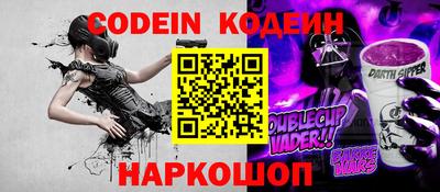 mdma Кимры
