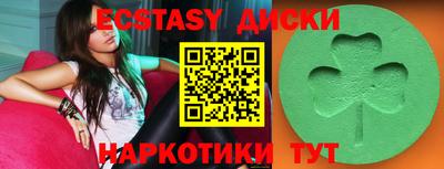 mdma Кимры