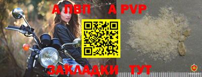 твердый Кинель