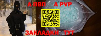 mdma Кимры