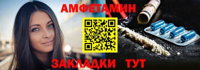 СК Кингисепп