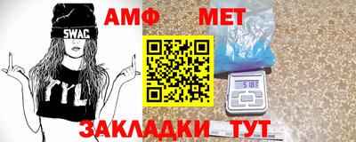 кокаин перу Коммунар