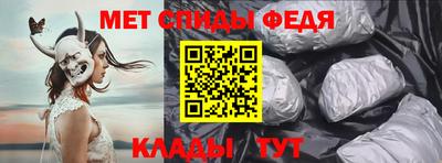 каннабис Комсомольск-на-Амуре