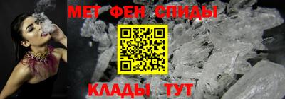 MESCALINE Конаково
