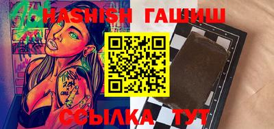 MESCALINE Конаково