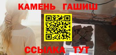 СК Кингисепп