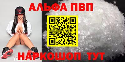 дистиллят марихуана Коломна