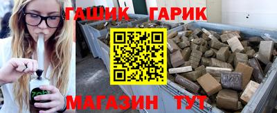 СК Кингисепп