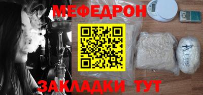 jwh Ковров