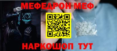 mdma Кимры
