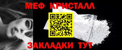 твердый Кинель